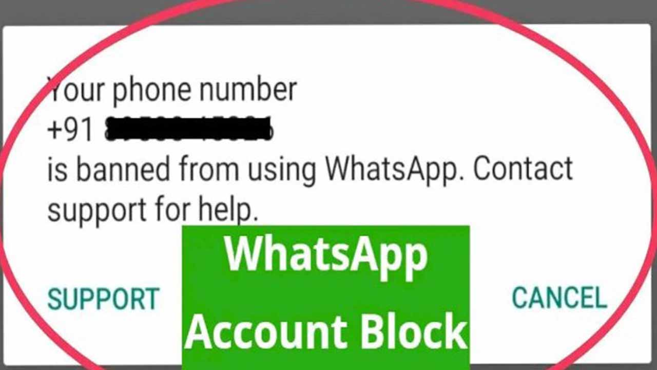 رفع بلاک شماره واتساپ