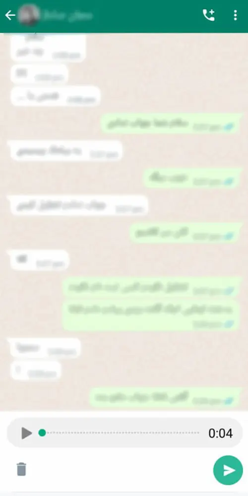 امکان پخش و بازبینی پیام صوتی قبل از ارسال