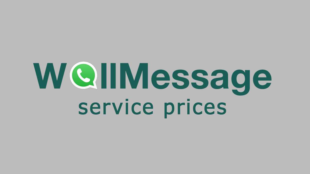 هزینه خدمات وال مسیج